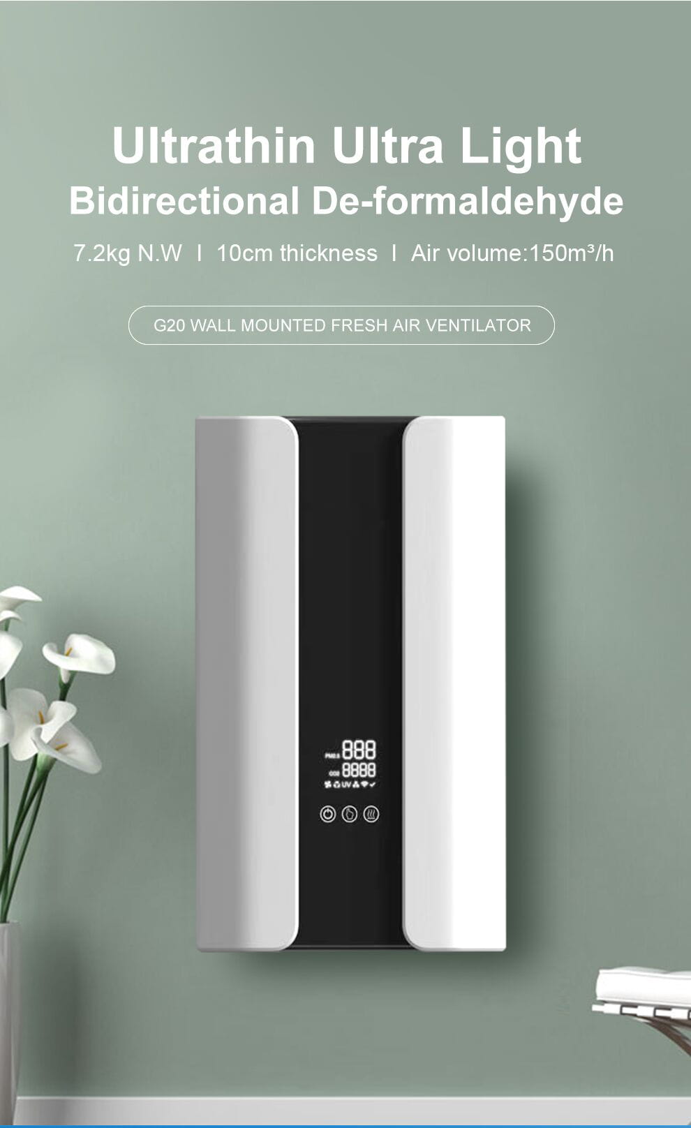 ما هي المواد الضارة التي يمكن أن تزيلها أجهزة تنقية الهواء؟